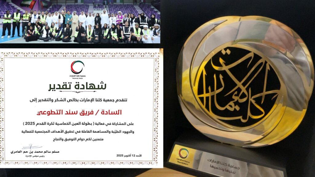 564088378 1180745954106980 1171393190890995630 n