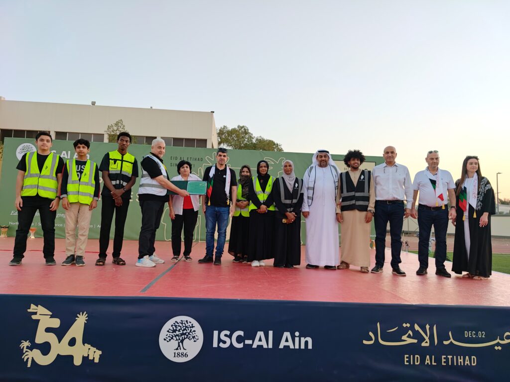 عييد الاتحاد الشويفات فريق سند التطوعي