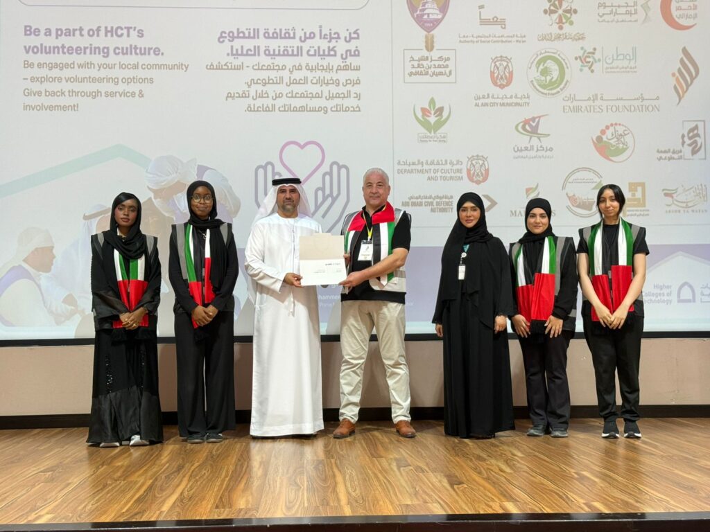 whatsapp image 2025 11 06 at 10.04.07 am