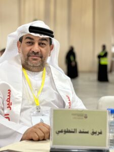 whatsapp image 2025 11 08 at 8.23.20 am