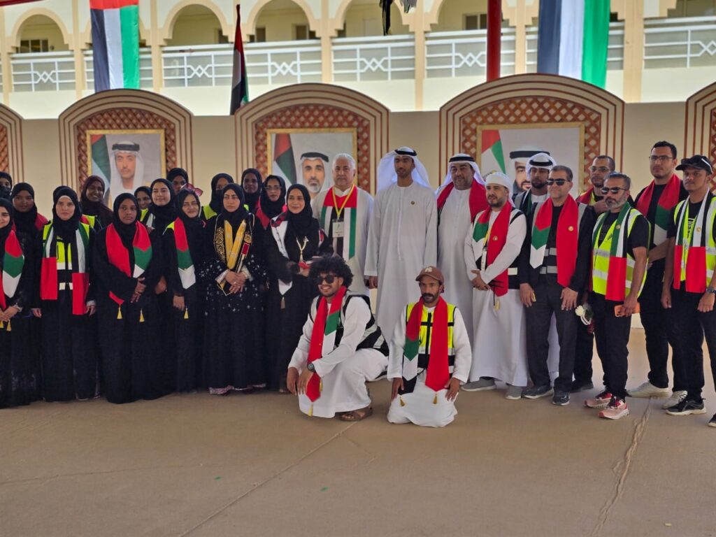 العيد الوطني الاماراتي الـ