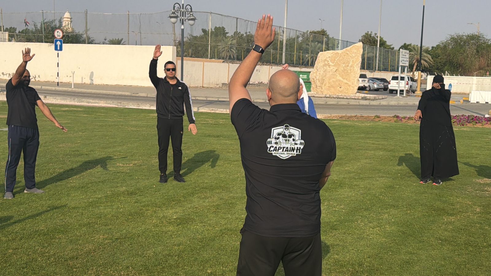 مبادرة صحتكم أمانة