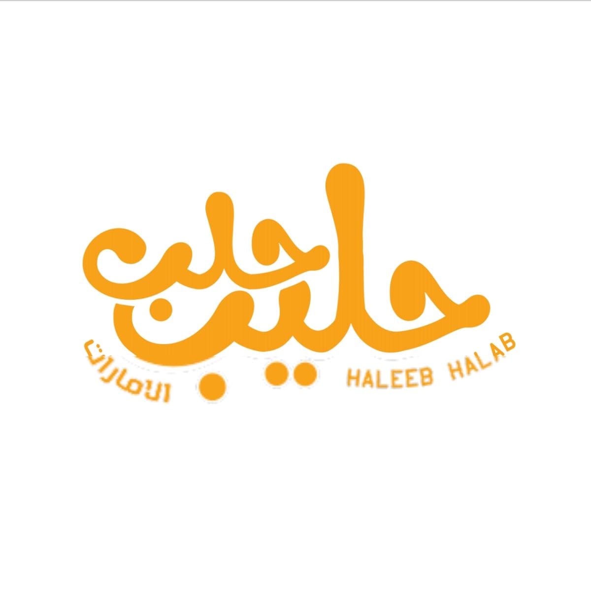 حزمة سند مزايا فريق سند التطوعي