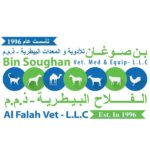 حزمة سند مزايا فريق سند التطوعي