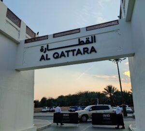 سوق القطارة الشعبي فريق سند التطوعي