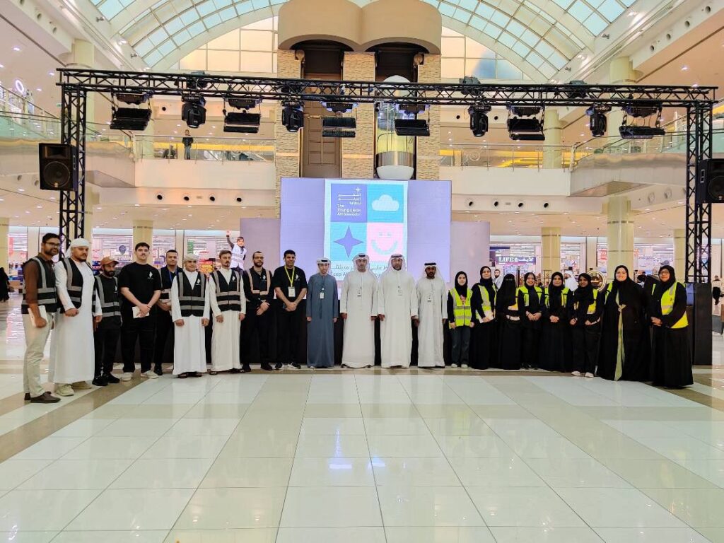 فعالية مدينتنا مسؤوليتنا فريق سند التطوعي