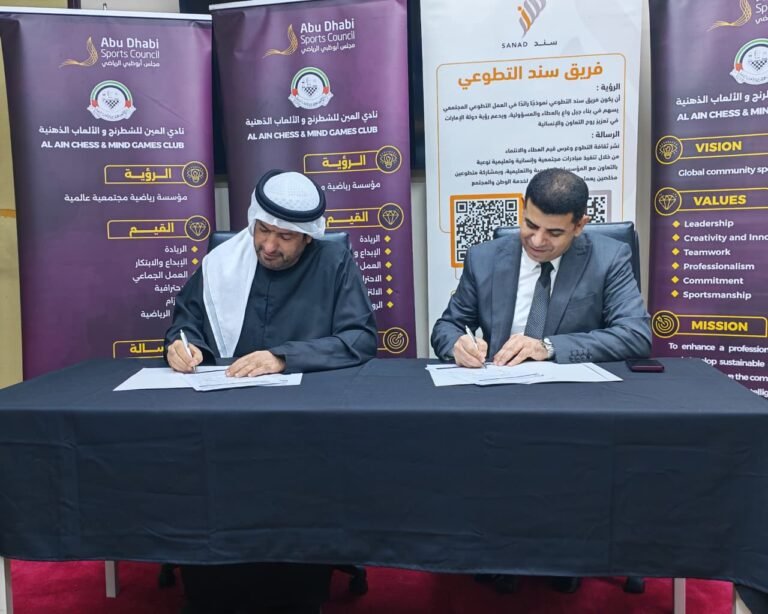 اتفاقية تعاون فريق سند التطوعي
